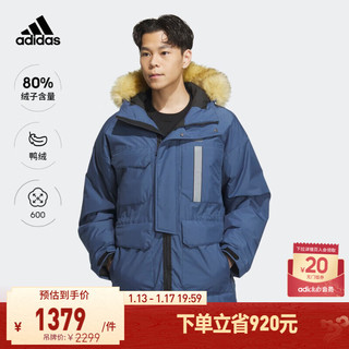 adidas 阿迪达斯 官方轻运动男装冬季运动600蓬连帽保暖鸭绒羽绒服 奇迹青灰 A/L