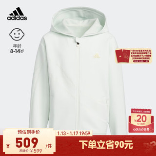 adidas 阿迪达斯 官方轻运动龙年新年款女大童儿童连帽夹克外套 水晶蓝 152CM