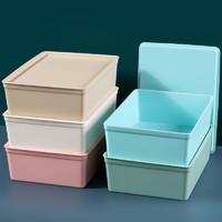 格苒杰 特厚长方形收纳盒带盖整理盒零食桌面化妆品储物盒可放A4纸杂物筐