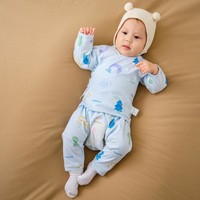 Tongtai 童泰 0-3个月宝宝套装四季初生婴儿衣服新生儿偏开系带和服