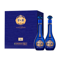 梦之蓝 洋河 梦之蓝M6+ 52度浓香型 65ml*2瓶