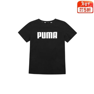 限尺码：PUMA 彪马 ESS 儿童印花圆领短袖T恤 671544