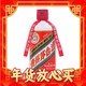 爆卖年货、88VIP：MOUTAI 茅台 飞天茅台 53%vol 酱香型白酒 375ml 单瓶装