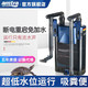 AMTRA TECHNIK 德国安彩壁挂过滤器ex650鱼缸过滤器乌龟低水位净水 EX650 标准版