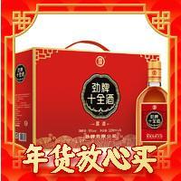 爆卖年货：劲牌 中国劲酒 十全酒 35%vol 228ml*6瓶 礼盒装