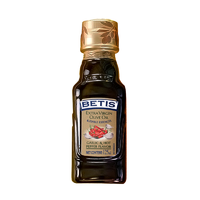BETIS 贝蒂斯 特级初榨风味橄榄油125ml 辣椒大蒜 西班牙原装进口 23年9月