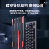 CHERRY樱桃MX1.1有线机械键盘TKL电竞游戏办公便携式键盘青红茶轴
