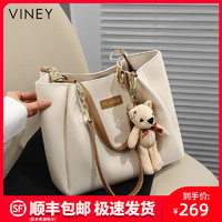 VINEY 托特包包2023女包真皮高级感大容量夏季2022通勤单肩包