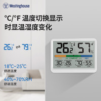 西屋電氣 美國西屋高精度溫度計家用室內精準溫濕度計嬰兒房智能數顯濕度計