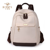 夕羽缇 女士双肩包2023时尚休闲背包大容量户外旅行妈咪背包 奶茶色