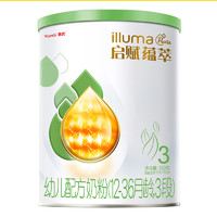 限新用户：illuma 启赋 新国标蕴萃 较大婴儿有机牛奶粉  3段 350g