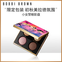 BOBBI BROWN 飞天小女警限定奢金眼影四色盘 10g