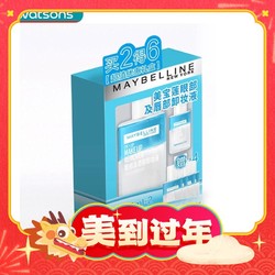 MAYBELLINE 美宝莲 眼唇卸妆套盒（150ml*2+40ml*4）