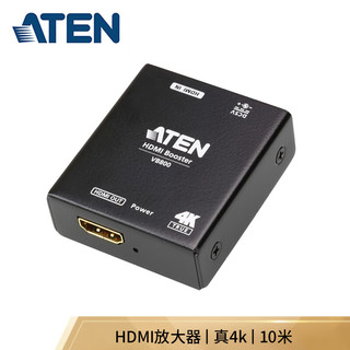 ATEN 宏正VB800 True HDMI(3D, 色深, 4K)视频高清延长 延长器 黑色工业级