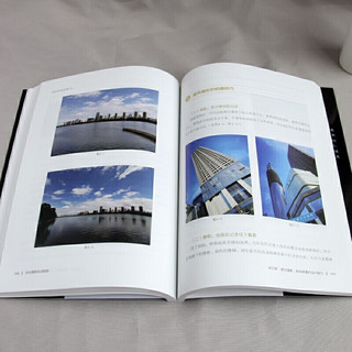 摄影书籍：手机摄影技法(从入门到精通)图书+摄影