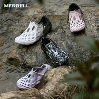 MERRELL 迈乐 洞洞鞋HYDROMOC毒液2溯溪轻便沙滩鞋男鞋女鞋