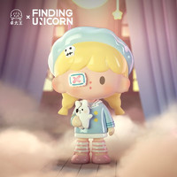 FINDING UNICORN 寻找独角兽 卓大王梦境剧场系列盲盒