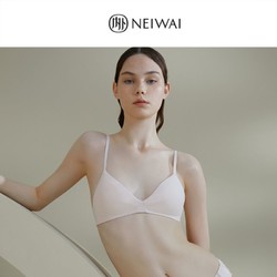 NEIWAI 内外 零敏系列 女士无钢圈文胸 NW615002