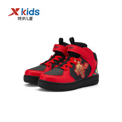 XTEP 特步 童鞋儿童高帮板鞋幼童男女童红色板鞋春节喜庆