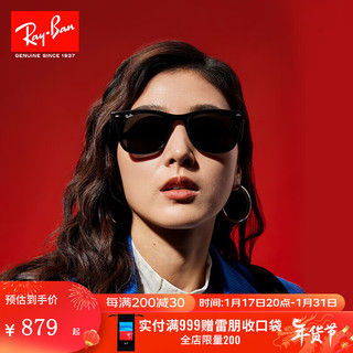 Ray-Ban 雷朋 RayBan）雷朋太阳镜2023新品方形眼镜大框时尚显脸小素颜神器0RB4391D 601/87黑色镜框深灰色镜片 尺寸65