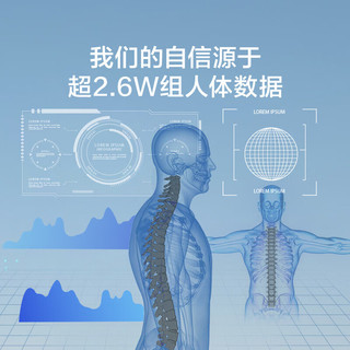 Sleemon 喜临门 飞跃3.0 加厚乳胶双层分区弹簧护脊黄麻家用床垫 3.0床垫 1.8米*2米*26cm