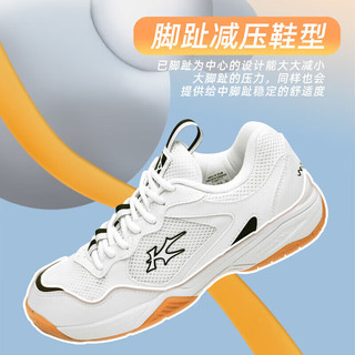 李宁（LI-NING）羽毛球鞋超轻舒适透气耐磨小白鞋羽毛球实战训练鞋 标准白 41.5 