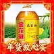  金龙鱼 花生油优选花生油 5L　