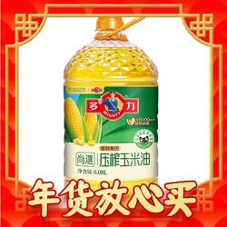 MIGHTY 多力 尚選压榨玉米油 6.08L