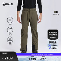 HALTI 芬兰HALTI雪裤男防风防水弹力保暖背带滑雪裤 H059-2394