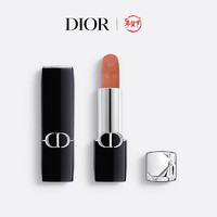 Dior 迪奥 烈艳蓝金唇膏 丝绒200 口红新年 200 肉桂奶咖 丝绒