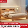 丛良 实木床1.8米双人现代简约橡胶木床1.5米出租房用单人床1.2米