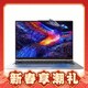  机械革命 无界14 Pro 2023款 14英寸笔记本电脑（R7-7840HS、16GB、1TB）　