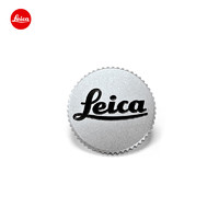 Leica 徕卡 相机快门按钮12mm（银色）14015