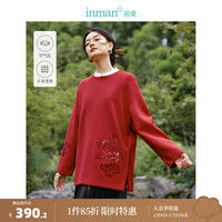 茵曼(INMAN)新中式本命年生肖龙新年红绣花卫衣2024春女装宽松显瘦厚上衣 酒红色 M