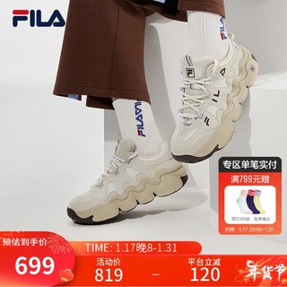 FILA 斐乐 官方女鞋PANINI复古运动鞋2024春款帕尼尼篮球鞋休闲鞋 奶白/泡沫白-GW 38