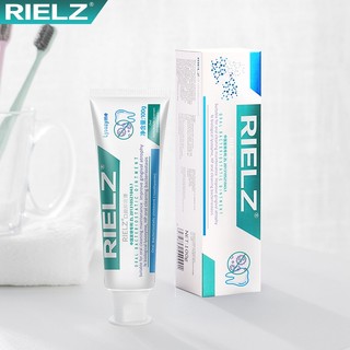 RIELZ口腔抑菌膏口腔rielz膏100克药厂生产广州总仓当天发货的牙膏 100g两支装