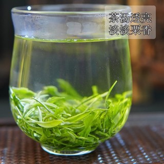 lvmu 绿木 年货龙年礼盒信阳毛尖茶叶绿茶一级 高档礼盒 250g