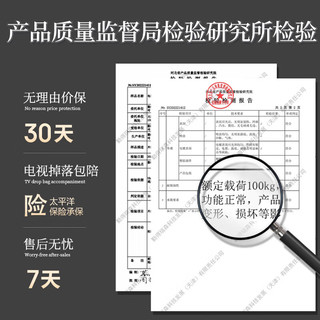 JINGYING 津赢 电视移动支架（32-86英寸）电视挂架 电视架 视频会议显示屏创维小米海信华为落地电视推车电视架子