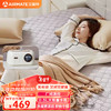 AIRMATE 艾美特 双人水暖毯家用电热毯2*1.8m