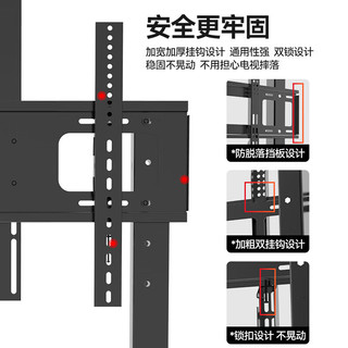 骏敖 移动电视支架40-90英寸通用电视落地推车电视挂架视频会议可移动液晶电视架子适用于小米TCL创维