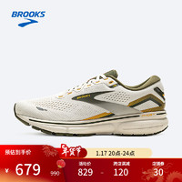BROOKS 布鲁克斯 跑步鞋男士缓震平衡运动鞋碳中和舒适跑鞋 Ghost 15幽灵 灰色/绿色/ 42