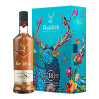 格兰菲迪（GLENFIDDICH）18年700ml2024年新春礼盒装 单一麦芽纯麦威士忌 洋酒 宝树行