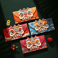 幸允2024龙年立体红包袋封面卡通春节过年新年拜年压岁钱袋利岁 大红包【4个,百元可平放】 龙年大吉款式
