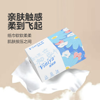 Viniya 原木气垫纸巾 四层60抽 16包