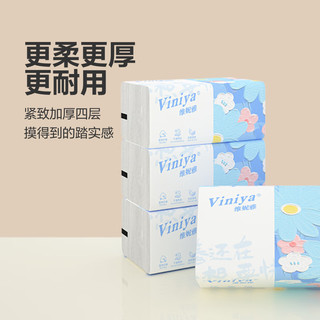 Viniya 原木气垫纸巾 四层60抽 16包