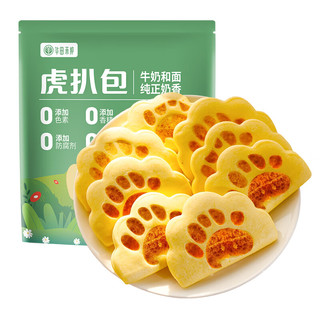 华田禾邦 0添加 纯牛奶虎扒包600g 荷叶饼手抓饼 28-30个 儿童早餐面点