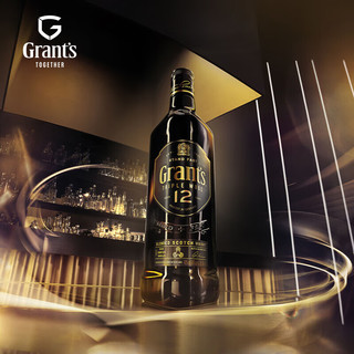 格兰（Grant's）苏格兰经典调配陈酿威士忌洋酒 格兰12年陈酿威士忌700ml