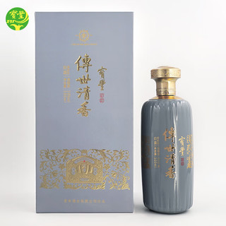 宝丰酒 清香型白酒 传世清香 元亨 商务宴请 高度酒 盒装酒 50%vol 500mL 1瓶