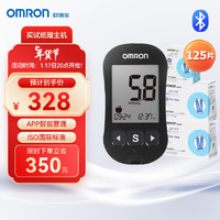 OMRON 欧姆龙 血糖仪 套装631（125条血糖试纸+125支采血针针头)