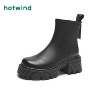 hotwind 热风 2023年冬季新款女士时尚加绒保暖休闲靴粗跟防滑舒适时装靴潮
